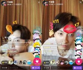 牛俊峰最新爆料,揭秘娱乐圈惊人内幕！